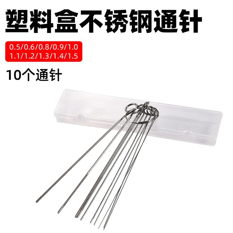 Shower Head Cleaning Brush Shower Head Cleaning Needle Flower Wine Cleaning Shower Head Unblocker Shower Cleaning Tool