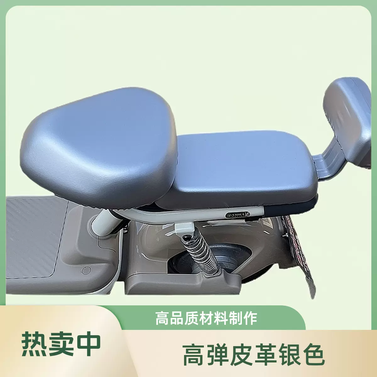 定制卡通电动车座套防水防晒通用爱玛雅迪电车坐垫套座位隔热防雨