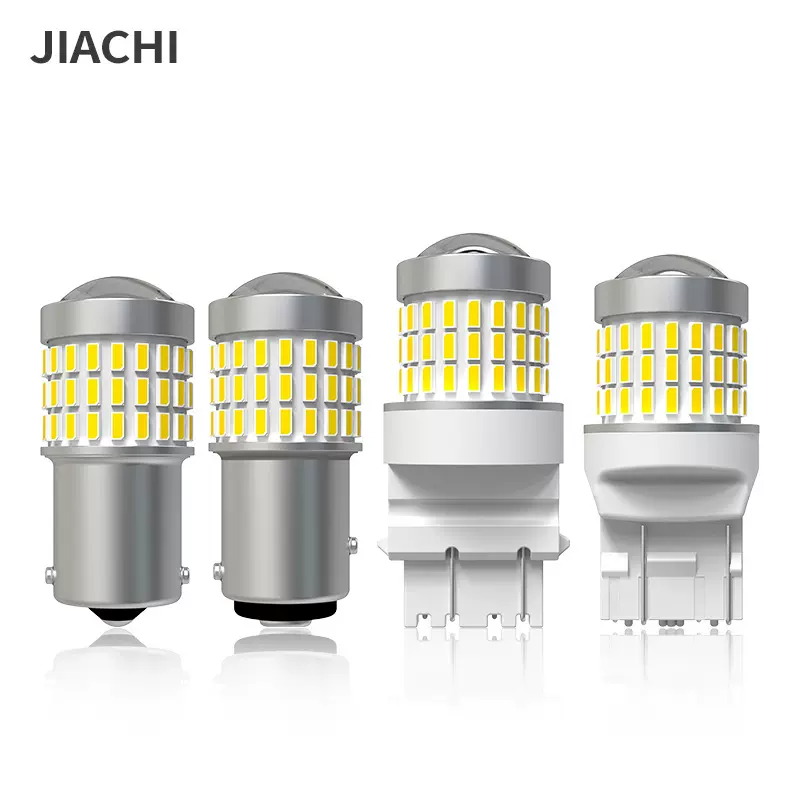 跨境货源汽车led转向灯1156透镜高亮角灯3014后尾刹车灯适用t20灯