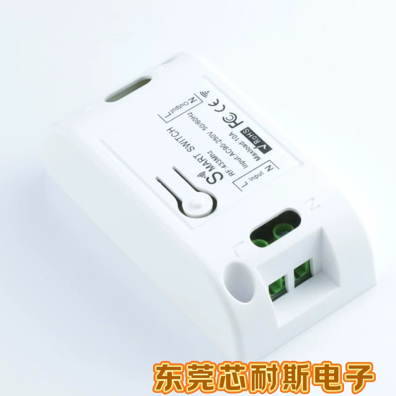Wiring-free remote control switch 433 frequency AC85-250V household appliances 433 remote control 86 randomly paste control