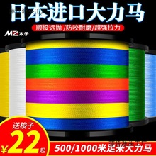 �M��9��1000�״����R���W��4��8��pe������·����~�^�z��ា���