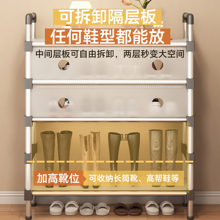 出租房用简易鞋柜多层家用入户门口收纳置物架宿舍楼道防尘鞋架子|undefined