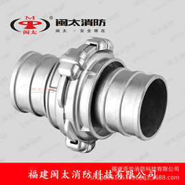 俄式接扣DN51/DN66 福建闽太消防厂家设备消防水带直销
