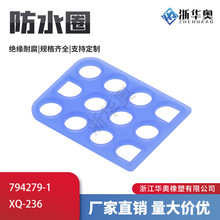 12P�|794279-1�߷��B�w��ˮ�� ��ˮ˨ ��ˮ�| ��ˮ�� ��ˮȦ63080