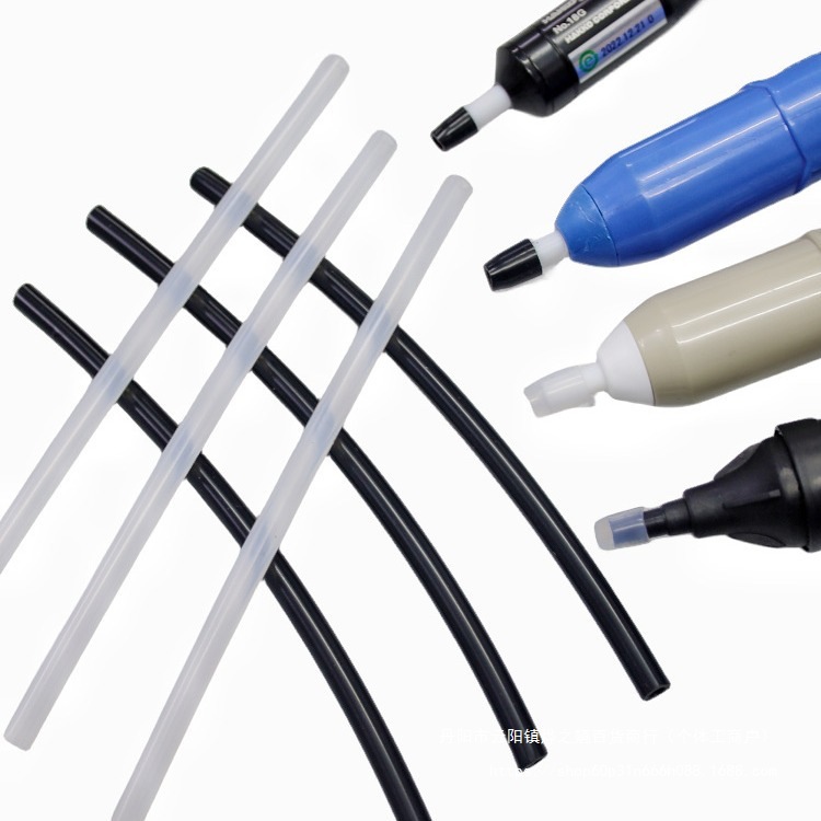 硅胶软吸嘴吸锡器吸嘴耐高温防烫吸焊器配件配套吸咀质量好耐高温