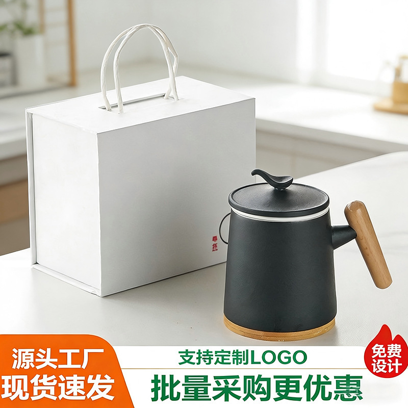 High-Quality Tea Cup with Large Capacity, Corporate Gift Water Cup, Ceramic Cup Gift Box with Lid, Custom Logo Souvenir