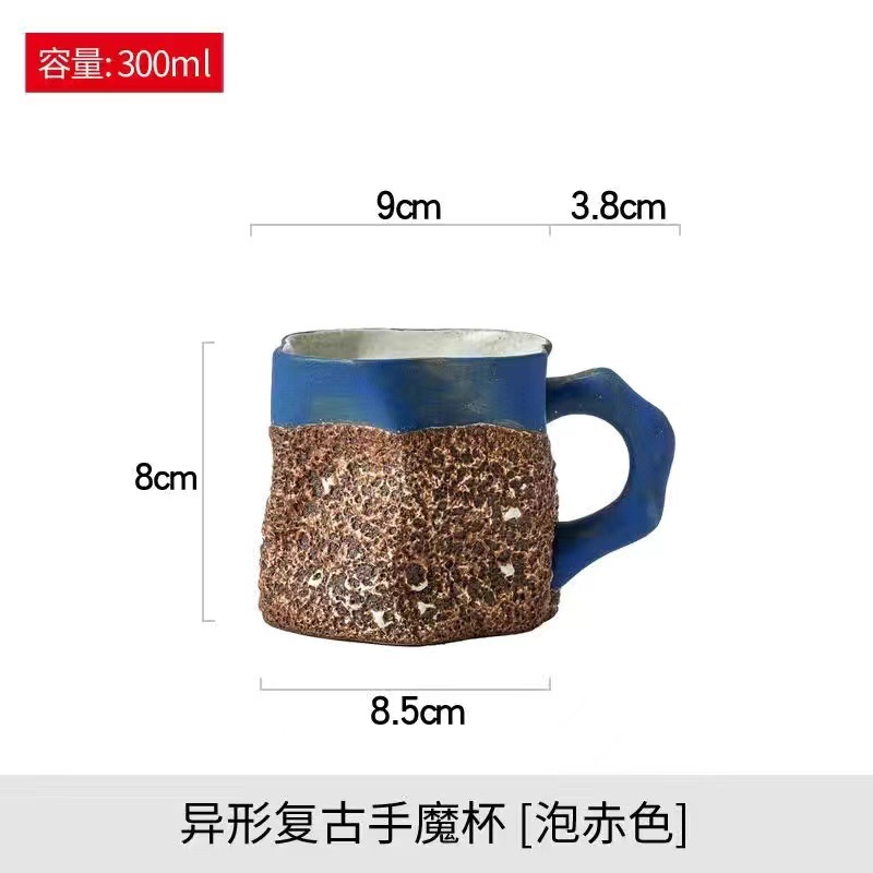 이성애자 복고풍 손 마술 컵(버블 레드)