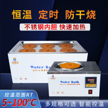 �S��ֱ�N���@늟�a��ˮԡ偆��p�׶��r���ɟ������ˮԡ��ˮ��