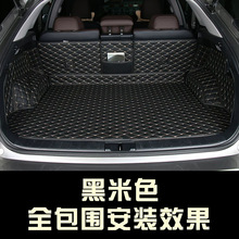 �m���׿��_˹RX300 450HL RX350H 450H+500H+�����|β��|