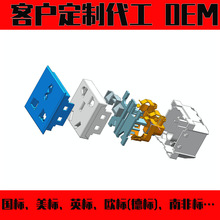 ��ʽǶ��ʽ�����厧���o�T���W���Ϸǘ��Դ����ϵ�ͷ���Մ����