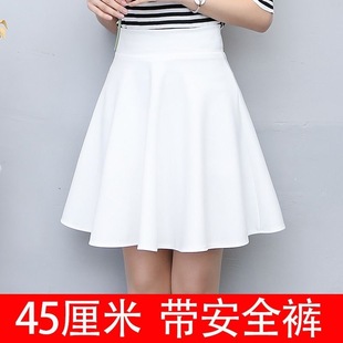 Spring and Autumn Square Dance Skirt Plus Size Sports Skirt Short A-Line Skirt Pleated Skirt Anti-Exposure Sailor Dance Umbrella Skirt
