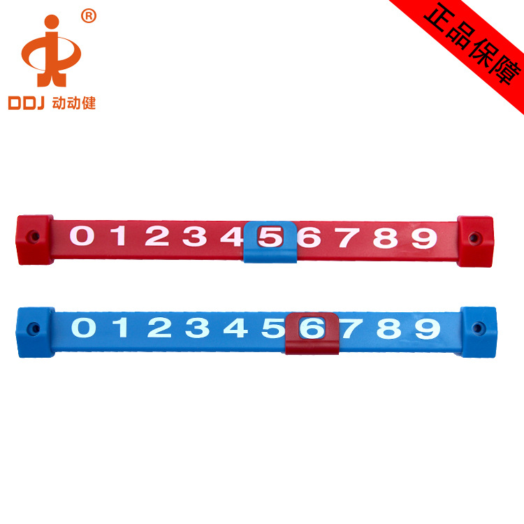 �������������������Ʒ��� ��ͯ��ʽ����̨��Ϸ�� �����μƷ���