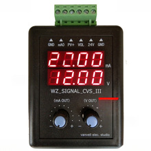 4-20mA信号发生器24V电流电压变送器校验仪信号源0-10V恒流源模拟