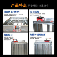 ♔消防排烟防火阀电动70度280度常开厂家工程不锈钢碳钢阀门防火