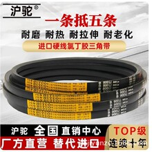 �������Ǵ�Ƥ��B1422Li B1448 B1450 B1473B1499 B1500������ѯ��