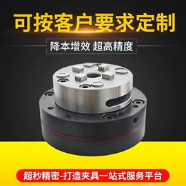 工装夹具;夹头;卡盘