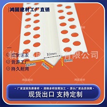 V�ͷָ��l��������ˇ�p�ۗl�ֿp��10mm���۾��lPVC�u�쾀�l���͗l