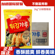 ������]�n��������ը�۹���10�����Sɫ��Ƥը�u�u���u�Ź��ۼ���