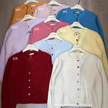 早春秋2025年新款韩版宽松外衣百搭针织毛衣薄款开衫外套女士批发