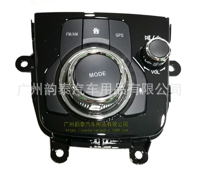 Applicable to 2014+ Mazda Other Car Video - knob-assembly-for-modified-navigation-systems-not-a-direct-replacement-for-original-vehicle-parts