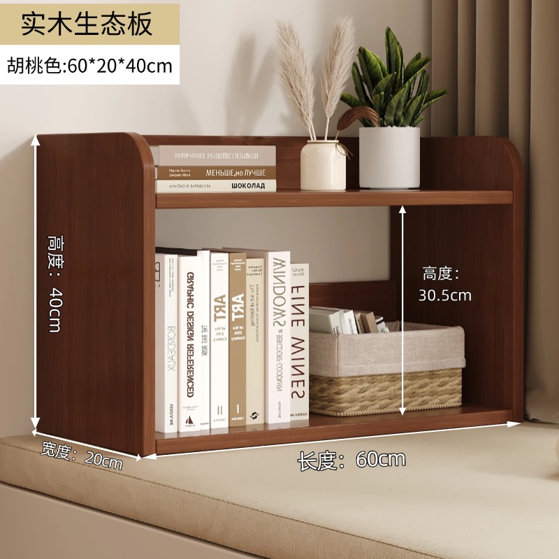 [17mm 원목판] 월넛색상 60* 1.0*2kg겹