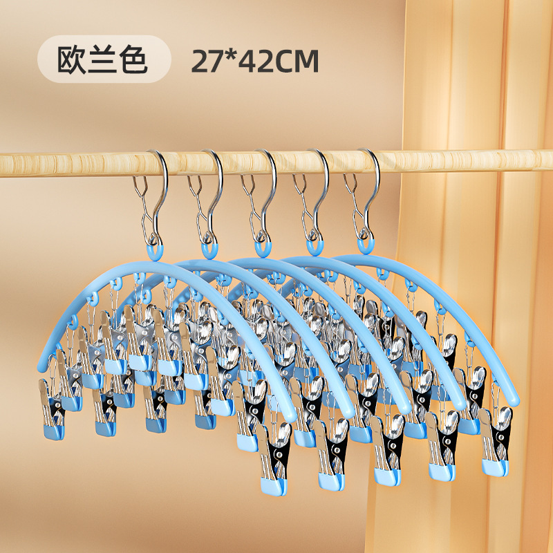 ステンレスのアーチ型の靴下の神器を干します。|undefined