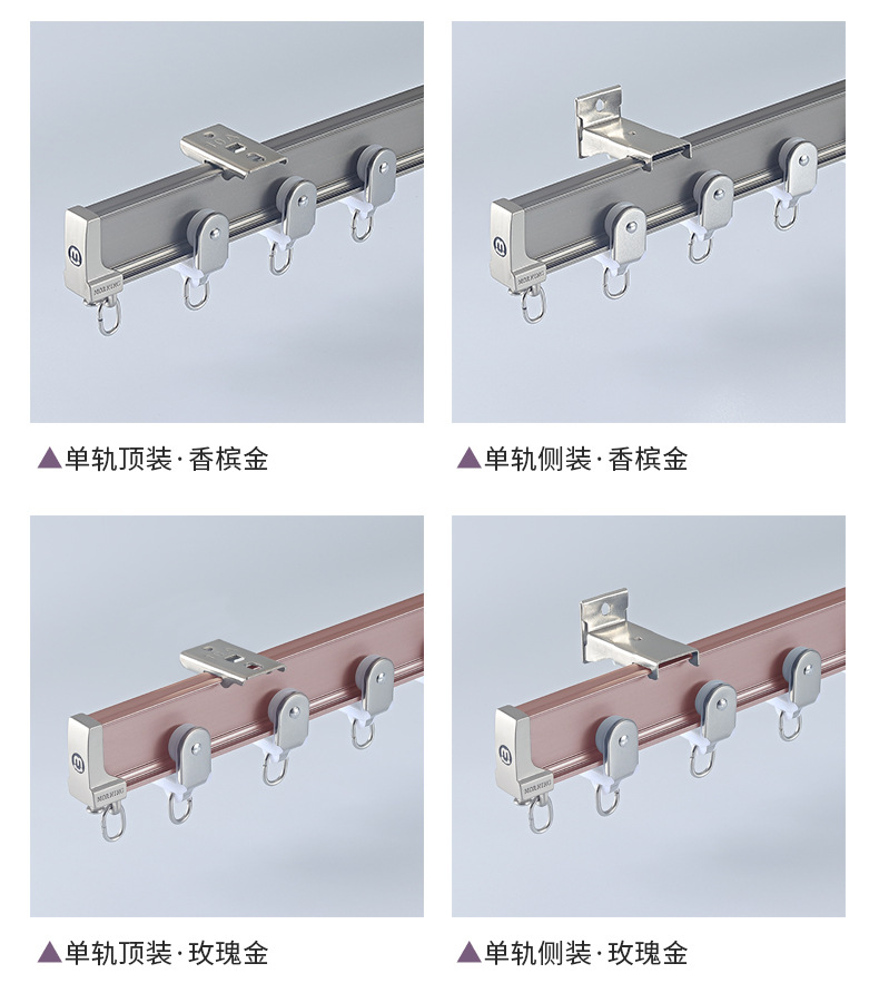 电泳大弯轨_21.jpg