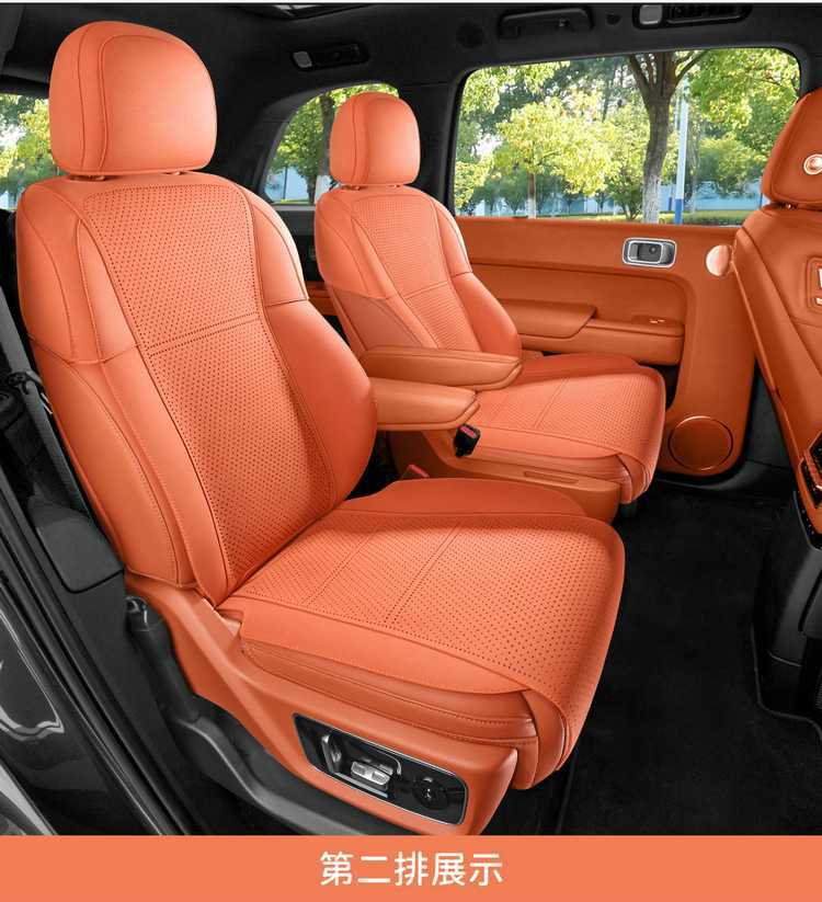 Ideal L8 special car four-seater cushion, universal for all seasons, saddle cushion, suede half-cover ventilated seat cover, six-seater cushion