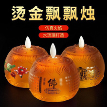 ɏ��������������͟�����Ϟ�T�����՟���ӠT̨�L����늳ؿ�