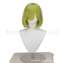 尖帽子的魔法工坊 可可 cos假发 分波波头尖帽子的魔法工坊 假发