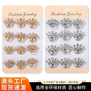 厂家直销镶水钻小皇冠胸针饰品跨境胸花胸章别针衣服包包服饰配饰