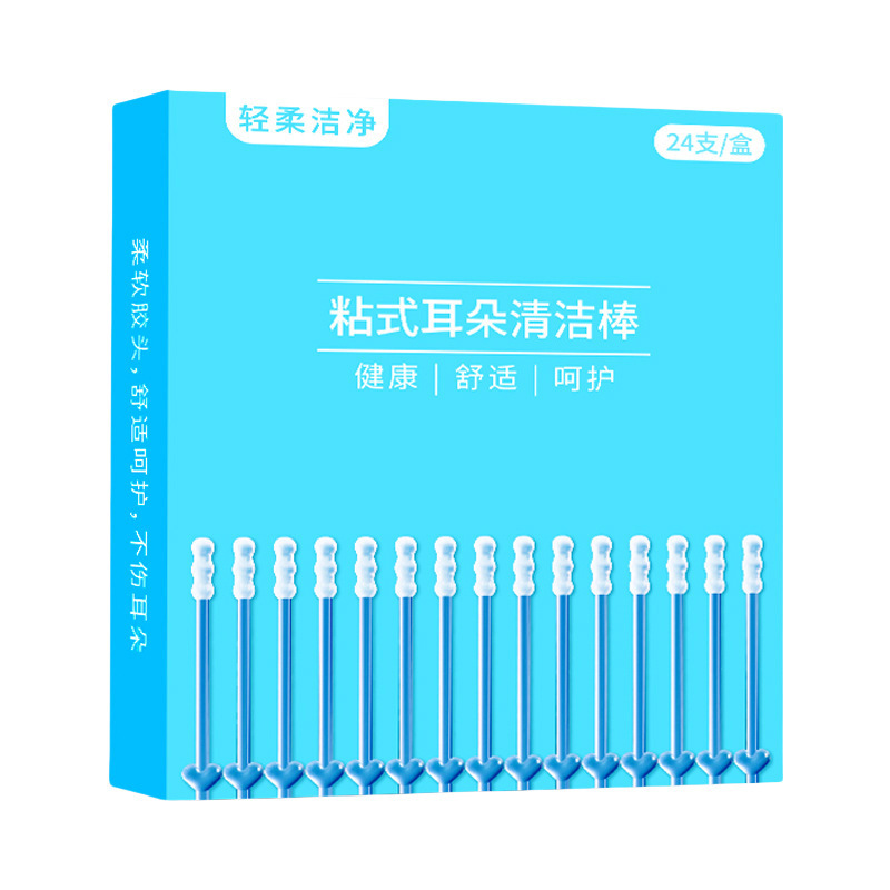 耳かきスティック、耳かきスプーン、子供用耳かきツール、耳かきツール、耳かきスプーン、耳かき用綿棒、耳かき用綿棒|undefined