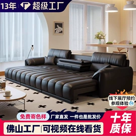 皮艺沙发;布艺沙发;皮艺床