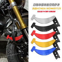 �m�ñ������125 ���b ���T����Ƭ �x܇�͹ܾ��oƬ�����㽶���