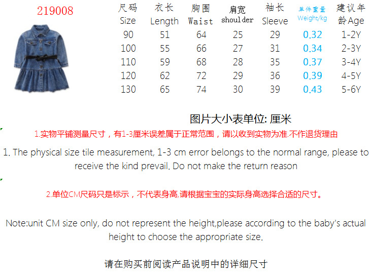 https://cbu01.alicdn.com/img/ibank/O1CN017uLTt91p4CE9NvymT_!!1788165306-0-cib.jpg