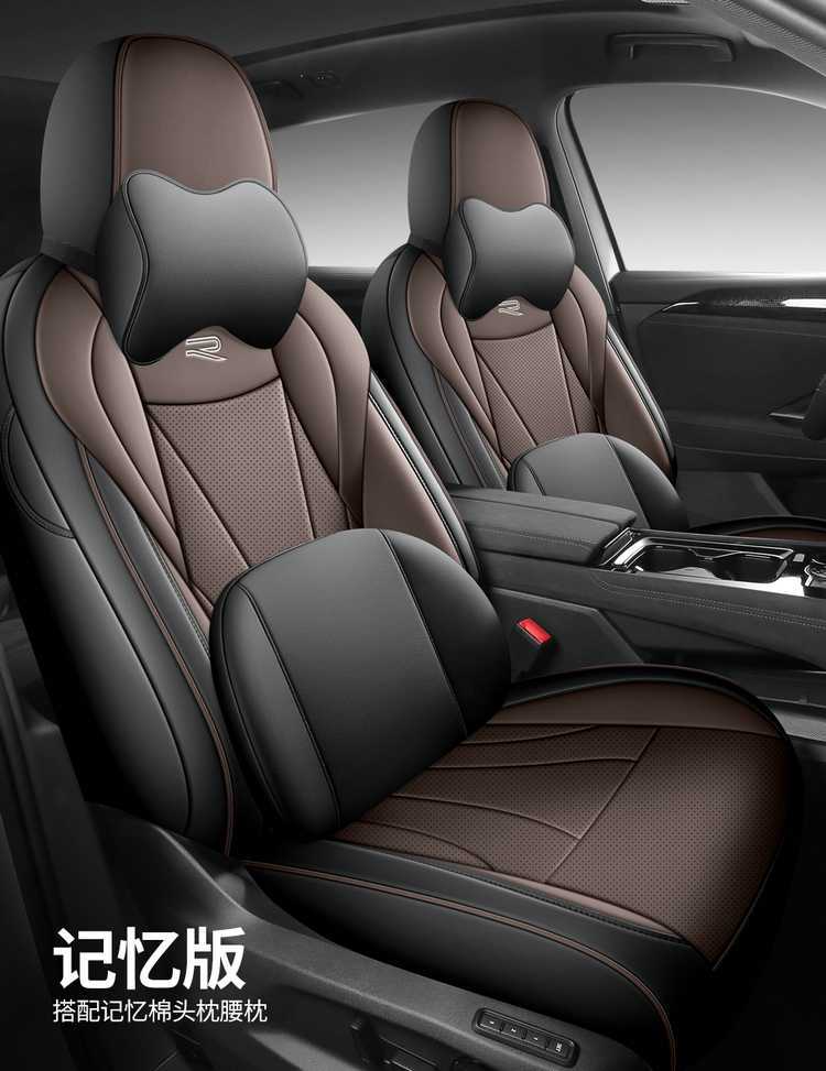 Seat Cover All-Inclusive Suitable for Volkswagen Tanyue L Model Special 2025 Leather Four-Season Universal Cushion Car Seat Cover