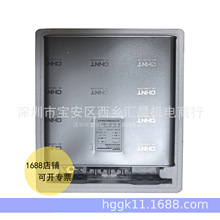 ����CHNT/��̩��������BZMJ-0.525-40-3