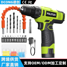 12V๦늳س늄ݽz𹤾ߏS֘