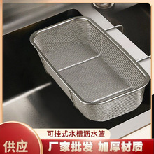 ���ג�ʽ�rˮ�@���P�ϴ�������ˮ�؏N��ϴ��ʣ��ʣ��^�V�W