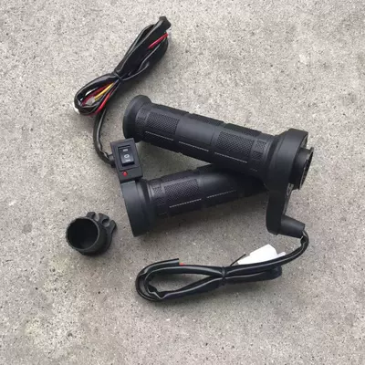 Shirong Motorcycle 12V Electric Heated Motorcycle Handle Cover