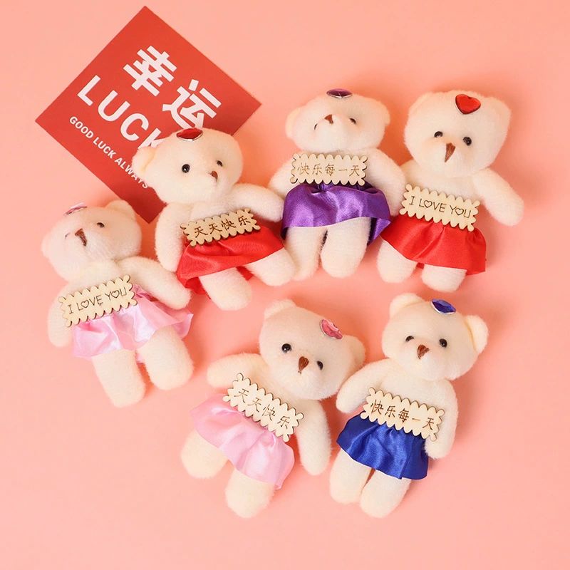 Мультфильм медведь тарелка сиамский Медведь кукла цветочный магазин сумка Цветочная кукла короткая плюшевая игрушка кукольная сумка кулон