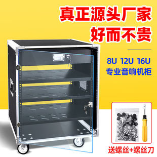 10U��푌��ÙC��12U��푙C��KTV����O�䙙16U���řC�����I��푙�