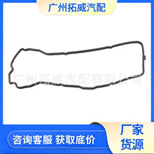 �ղ� 13270-AU300 ҡ���Ҹǵ� QG15DE QG18DE ������ר�� ��©��