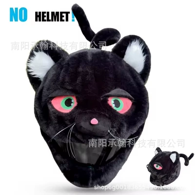 Motosiklet dəbilqələri — Adjustable Angle, Cool and Eye-Catching - one-size-fits-all-black-panther