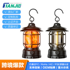 新款太阳能露营灯户外帐篷灯氛围长续航复古马灯照明可充电露营灯
