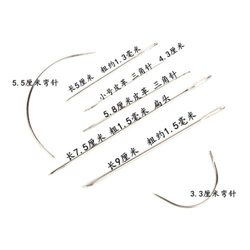 Leather Tools 01 Hand Sewing Set Leather Goods DIY Lingzhan Leather Art Tools 59PCS Handmade Leather Carving Printing Tools