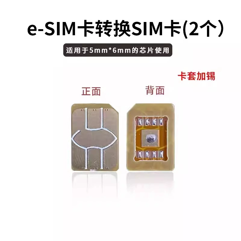 Смарт-часы eSIM с переходником на NanoSIM, крышка-карта для восстановления, ротор, стойкость к высоким температурам, замена eSIM на маленькую физическую карту, DIY