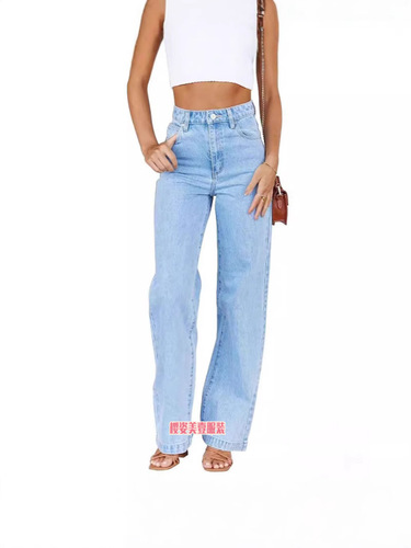 Women's Jeans 2025 Best Selling Elastic Wide Leg Straight Leg Pants Fashion Washed Denim