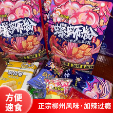 �Úg�ݼ����ӳ����b��·�������خaҹ����ʳ�׷ۡ���ǰϵ�ͷ�