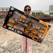 儿童玩具车小孩玩具3-6岁挖掘机玩具礼盒工程车男孩玩具男童玩具